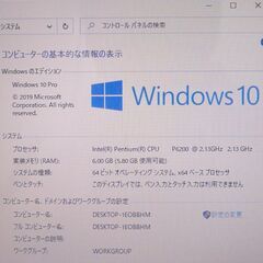 即使用可能 Wi-Fi有 高速SSD NEC 15.6型 ノートPC PC-LS150ES6L 水色