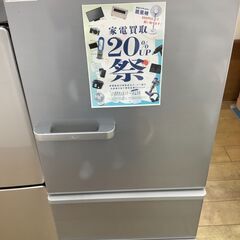 【トレファク花小金井店】AQUA/AQUA3ドア冷蔵庫/2018...