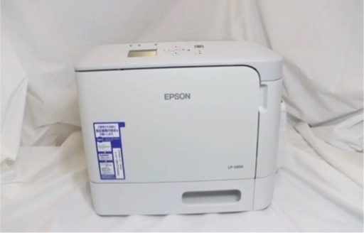 美品 EPSON エプソンLP S950 カラーレーザープリンター