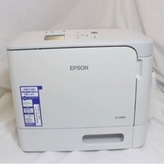 美品　EPSON エプソンLP S950 カラーレーザープリンター