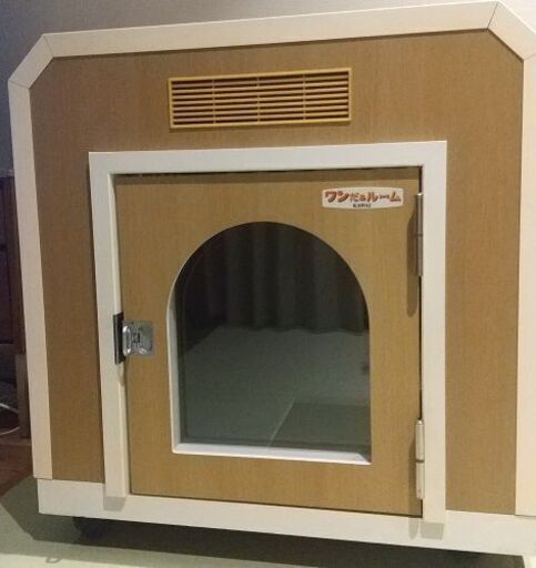 ワンだぁルーム　ボックス標準屋根タイプ　ペット　防音　犬　ケージ