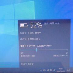 高速SSD Wi-Fi有 13.3型 日本製 茶色 ノートPC 富士通 SH55/C 中古