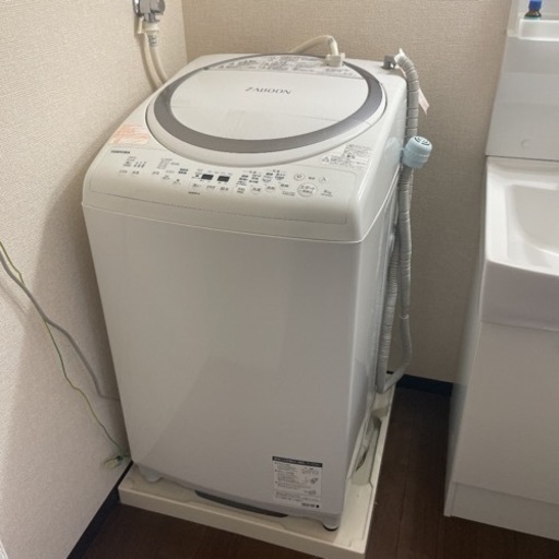 【決まりました】東芝　洗濯乾燥機　（8kg／4．5kg）洗濯槽お掃除・乾燥機能付　2017年製　屋内使用