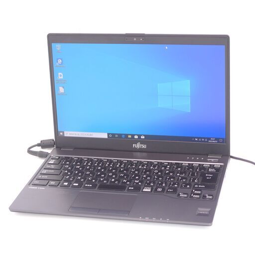 爆速SSD 13.3型 軽量 薄型 ノートPC 富士通 U937/R 中古美品 第7世代