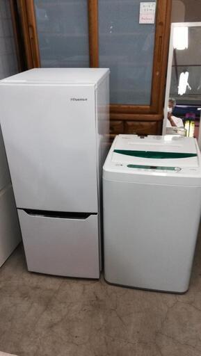 セット567⭐配送と設置は無料サービス⭐ハイセンス冷蔵庫150L＋ヤマダオリジナル洗濯機4.5kg