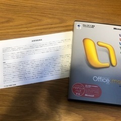 マイクロソフト　オフィス2004 office2004 Mac用