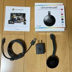 Google Chromecast（2016） ブラック NC2...