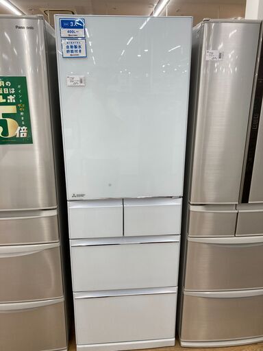 三菱 5ドア冷蔵庫 2019年製 MR-B46E-W