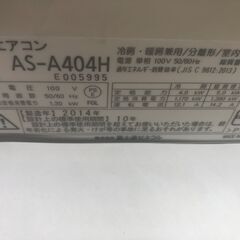 M6,富士通,標準工事費込み,2014年式,AS-A404H，14畳用,4.0Kw,貴重100V 