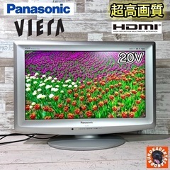 【すぐ見れる‼️】Panasonic VIERA 液晶テレビ 2...