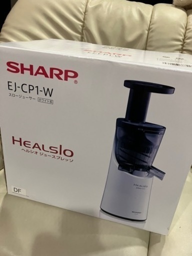 正規品販売！ SHARP ヘルシオジュースプレッソ EJ-CP1-W その他