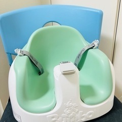 【美品】Bumbo バンボ マルチシート（グリーン）6ヶ月～【説...