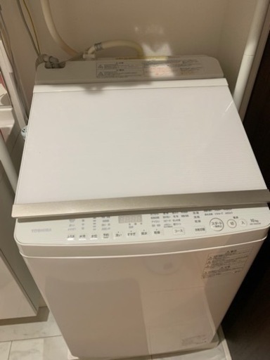 東芝　縦型洗濯乾燥機　AW-10SV5