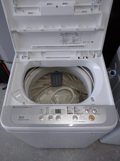 ☆激安☆2017年製 Panasonic 洗濯機☺️