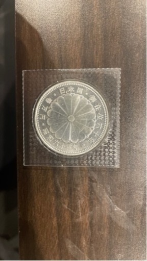 記念硬貨　10000円銀貨