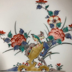重要無形文化財　十四代 酒井田柿右衛門「錦 牡丹鳥文 皿」共箱  色絵 有田焼