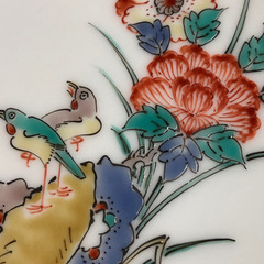 重要無形文化財　十四代 酒井田柿右衛門「錦 牡丹鳥文 皿」共箱  色絵 有田焼