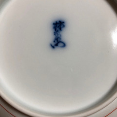 重要無形文化財　十四代 酒井田柿右衛門「錦 牡丹鳥文 皿」共箱  色絵 有田焼