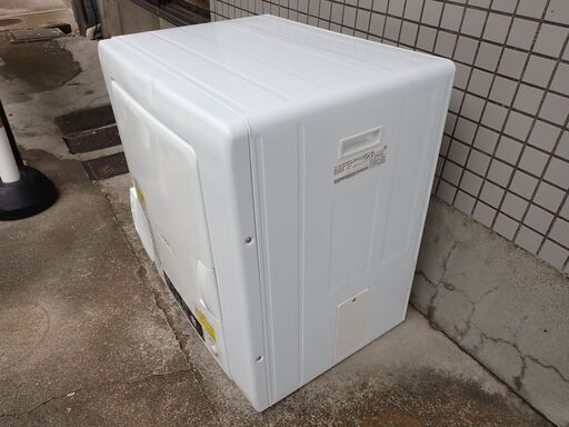 日立 6.0kg 衣類乾燥機HITACHI これっきりボタン DE-N60WV-W