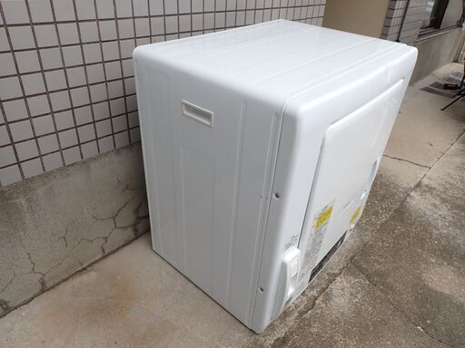 日立 6.0kg 衣類乾燥機HITACHI これっきりボタン DE-N60WV-W