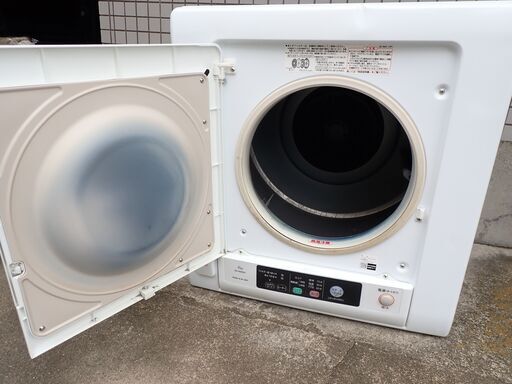 日立 6.0kg 衣類乾燥機HITACHI これっきりボタン DE-N60WV-W