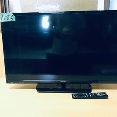 ✨2018年製✨1185番 SHARP✨液晶テレビ✨2T-C32AE1‼️