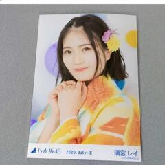 j→→→M37-2番  乃木坂46 清宮レイ 2020 July...