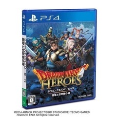 【ほぼ新品】PS4ドラゴンクエストヒーローズ 闇竜と世界樹の城