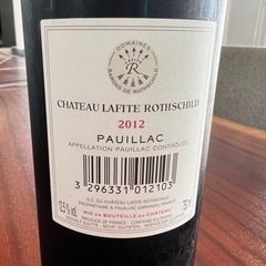 シャトー ラフィット ロートシルト 12 赤 750ml
