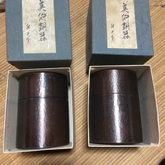 銅の茶筒