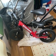 子ども用自転車　お譲りする方決まりました！