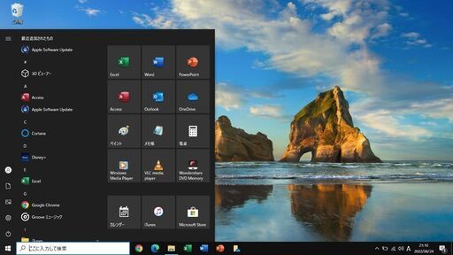 ※※7/9フリマサイトで売却済み※※49 東芝 Core i5 430M メモリ4GB SSD128GB 五所川原まで来て頂ける方限定 7/9フリマサイトで売却済み※※49 東芝 Core i5 430M メモリ4GB SSD128GB
