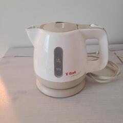 【無料であげます】T-fal 湯沸し器　ケトル