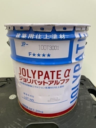 新品未使用　ジョリパットα JP-100T3001