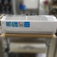 J1322 ☆3ヶ月保証付☆ HITACHI 日立 ルームエアコン 白くまくん RAS 