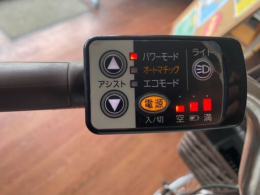 リサイクルショップどりーむ天保山店】○223○ 早い者勝ち 電動