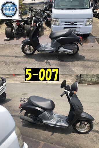 お取引頂きました。「当日納車可能」愛知県公安委員会許可業者(オートバイ商)☆GARAGE-ECO千音寺☆ホンダ　トゥディAF61マッド　4-907名古屋市中川区より!! お取引頂きました。「当日納車可能」愛知県公安委員会許可業者(オートバイ