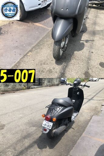 お取引頂きました。「当日納車可能」愛知県公安委員会許可業者(オートバイ