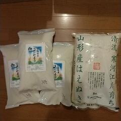 古米12.5kg