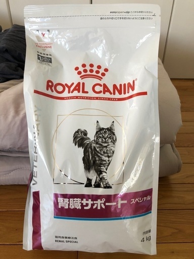 ロイヤルカナン猫腎臓サポート4kg