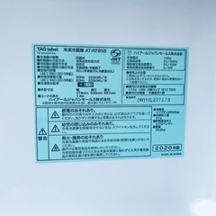 ⭐️2020年製⭐️ 限界価格挑戦！！新生活家電♬♬洗濯機/冷蔵庫♬192
