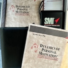 ポールJマイヤー、パーソナルモティベーション、サクセスフルペアレンテング、SMI 2025年最新】ポールJマイヤーの人気アイテム - メルカリ