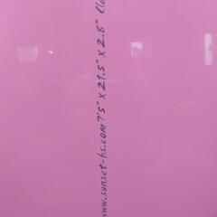 BSソフトサーフボード 226cm ニットケース付