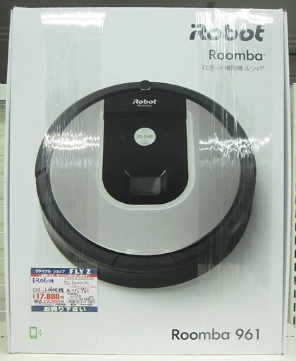 iRobot ロボット掃除機 ルンバ961 Roomba961 2018年製 