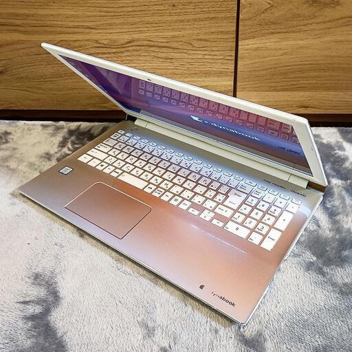 3】 Win11 Dynabookの高性能パソコン!高速SSD+Office搭載 - bravista
