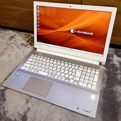 Win11 Dynabookの高性能パソコン！高速SSD+…