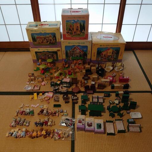 交渉中 シルバニアファミリー 初期 大量まとめ
