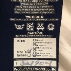 breakerout ウェットスーツ 5mm ダイビング サーフィン 男性用