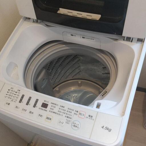 最終値下げ】7月末まで急募‼ 値下げしました！洗濯機 一人暮らし 新 