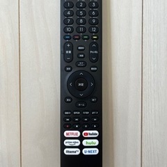 3ヶ月しか使っていない、ほぼ新品です。交渉もお待ちしております。